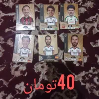 کیمدی|کلکسیون و سرگرمی|شیراز, میرزاکوچک خان|دیوار