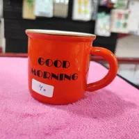 ارزانسرای نوین پلاست|ظروف نگهدارنده، پلاستیکی، یکبارمصرف|دزفول, |دیوار