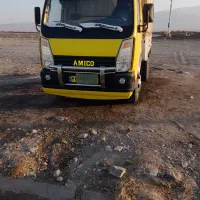 امیکو چادری ۵۲۰۰