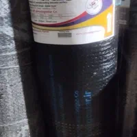 ایزوگام سواری