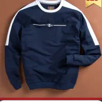 اتو کار خانم