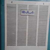 کولر