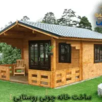 فروش-زمین-داخل-طرح