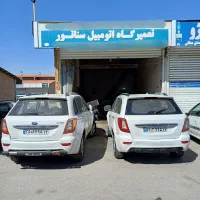 تعمیرگاه تخصصی چینی//ام وی ام و لیفان//نقد واقساطی|خدمات موتور و ماشین|مشهد, شهرک بهارستان|دیوار