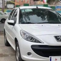 207 اتومات فلز