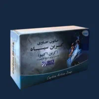 صابون دست و صورت کربن سیاه