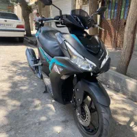 ایروکس اصلی