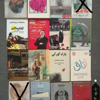 مجموعه کتاب داستان رمان تاریخی شعر سیاسی ...|کتاب و مجله ادبی|تهران, شهرک شریفی|دیوار