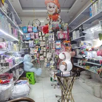 نور و صدا|لوازم التحریر|رشت, بلوار گیلان|دیوار