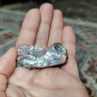 راف سنگ خورشید بی همتا