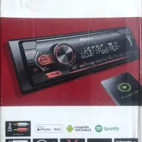 ژاپنی اصل، ضبط پایونیر S125 UI و باند سونی 6939