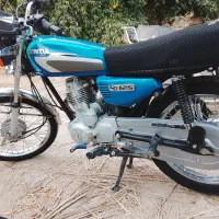 موتور125 استارتی