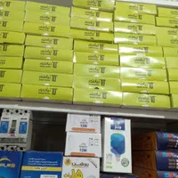 هالوژن|لامپ و چراغ|سنندج, |دیوار