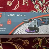 سنگ فرزدیمردار