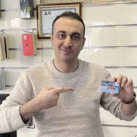 شماره 3003 237 0912