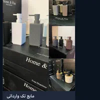 همکار جهت پخش اجناس وارداتی|استخدام بازاریابی و فروش|اصفهان, مرداویج|دیوار