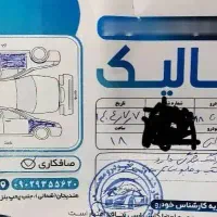 پژو ۴۰۵ GLX فروشی|خودرو سواری و وانت|هندیجان, |دیوار