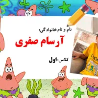 طراحی و چاپ انواع برچسب