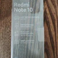 گوشی شیائومی Redmi Not 10|موبایل|بجنورد, |دیوار
