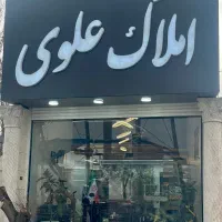 600-متر-سوله-برق-100