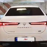 رسپکت new دو آخر ۱۴۰۲