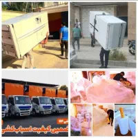باربری کوشابار/اثاث کشی اثاثیه منزل0تا100کارگرماهر|خدمات حمل و نقل|کرمانشاه, |دیوار