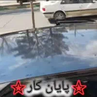 نصب شیشه دودی و روکش صندلی و خدمات شیشه اتومبیل|خدمات موتور و ماشین|کاشان, شمس آبادی|دیوار