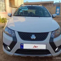 کوییکs
