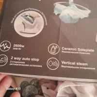 اتو. Electric. steam وات۱۲۰۰ استفاده نشده|اتو و لوازم اتو|تهران, پاسداران|دیوار