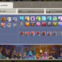 کلش آف کلنز|کنسول، بازی ویدئویی و آنلاین|سلماس, |دیوار