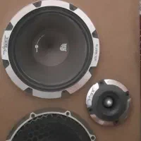 سیستم میدرنج وایب