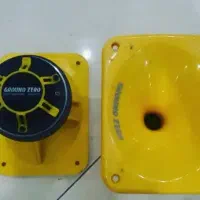 هورن گرند زیرو