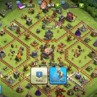 اکانت تاون14 تاون13 تاون11|کنسول، بازی ویدئویی و آنلاین|شوط, |دیوار