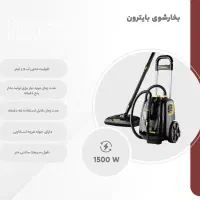 بخارشوی بایترون درحد نو|جاروبرقی، جارو شارژی، بخارشو|تهران, آذری|دیوار
