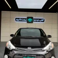 سراتو کوپه 2015 فول