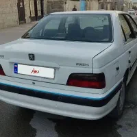 پارس سال بی رنگ تمیز