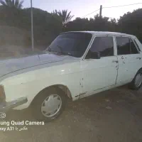 پیکان سواری