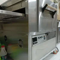 فرپیتزا دهنه ۷۰ آکبند|کافیشاپ و رستوران|کرمانشاه, |دیوار