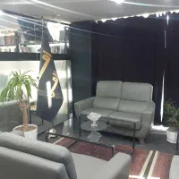 باغ-شهری