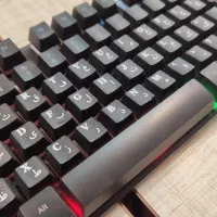 کیبورد گیمینگ آر جی بی