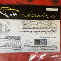 ماشین ۲۰۶ تیپ ۵ مدل ۹۷|خودرو سواری و وانت|تهران, جیحون|دیوار