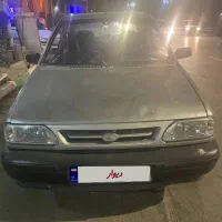 پراید