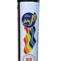 اسپری رنگ مشکی رنگ  سفید