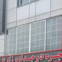 ۲ نیروی جوان زیر ۲۵ سال و یک استادکار پی وی سی