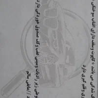 پراید Saba GLXI، مدل ۱۳۸۵|خودرو سواری و وانت|اصفهان, بیدآباد|دیوار
