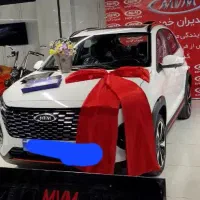 ام وی ام x33کراس دنده ای