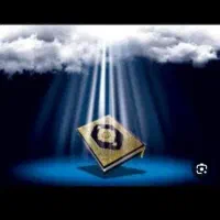 نماز میت، ختم قرآن