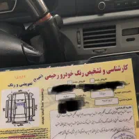 سوناتا ۲۰۰۷ فول ۱۰ ایربگ|خودرو سواری و وانت|تهران, مرزداران|دیوار