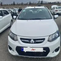 کوییک ساده بیرنگ کم کارکرد
