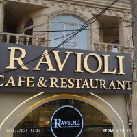 تابلو سازی و تعمیرات تابلو